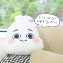 꼬망 도시락 카페 | [이벤트] 다님이 네이버 스티커 오픈 이벤트 (aka. 1가구 1다님이 이벤트)