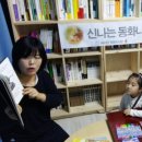 희망작은도서관 이미지