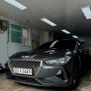 병점뉴질랜드어린이집 | 병점 세차장/수풀스팀세차ㅣ꼼꼼한 사장님이 운영하는 세차장 후기