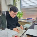 한국공업사주