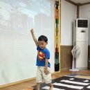 🚦한국도로교통공단 교통안전교육🚦 이미지