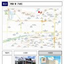 신평본동 이미지