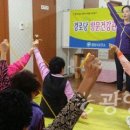 나눔건강 이미지