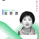 무극 시장 고객지원센터 이미지