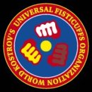 세계해동검도 이미지