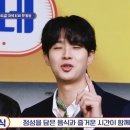 서진식당 이미지
