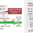 베스트내과의원 이미지