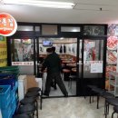 돼지집 김치찌개 이미지