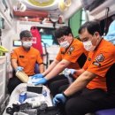 계양소방서 웹이코노미