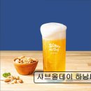 26470-01-21-318 | [경기 하남 맛집 추천] 샤브올데이 하남미사점 하남미사점 샤브샤브, 무한리필의 정석