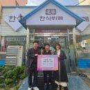 명가한식 이미지