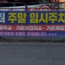 가은보건지소 이미지