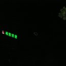 인천부평세림병원 근처 저녁 6시25분경 이미지