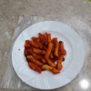 캥거루 플레이방방 이미지