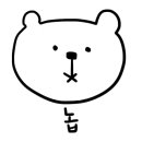 만석식당 이미지