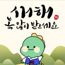 청룡검도관 이미지