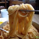 모악반점 이미지