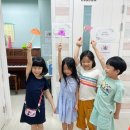 어울초병설유치원 이미지