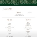 엠오엠 이미지