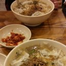 명동교자