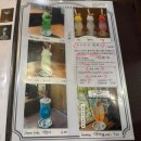 부산 광안리 일본 감성 카페 [우사기] 내돈내산 솔직 후기 &amp; 후르츠 산도 웨이팅
