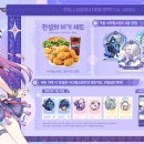 맘스콜라보