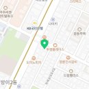 삼형바이크