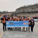 증평군일자리종합지원센터 이미지