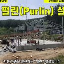 아세만 티스토리
