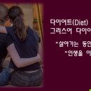 오오점핑 이미지