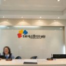 에스엠치과병원 이미지