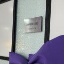 라투 | 방배 양재역 프로필촬영 메이크업 실제 받아본 후기 라투메이크업