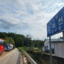 밀성군 묘역 및 신도비 이미지