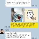 현떡케이크 | 내 취향이 가득 담긴 100일 후기 (feat. 떡만남 신림 케이크)