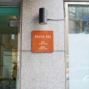 파스타301 이미지