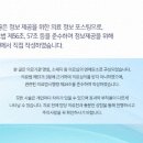 더온한방병원 이미지