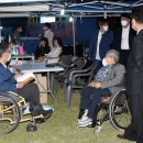 정남농촌체험휴양마을 이미지