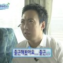 그리니다