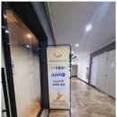 만나스크린골프 이미지