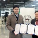 주식회사 넥스트젠 이미지