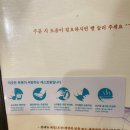 스테이크팩토리구미인동점