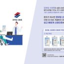 기독병원길 이미지