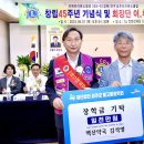성주약국 이미지