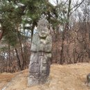 신수명묘 이미지