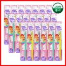 기린어린이집 | 어린이집 보내는 칫솔, 이제 부담 없이! 키즈세이프 1단계 20개 후기