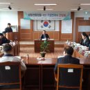 산전농산 이미지