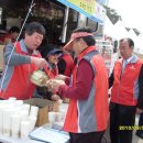 떡한마당 이미지