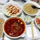 야식공룡 이미지