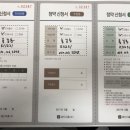 백운기업