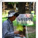 고산골 2 이미지